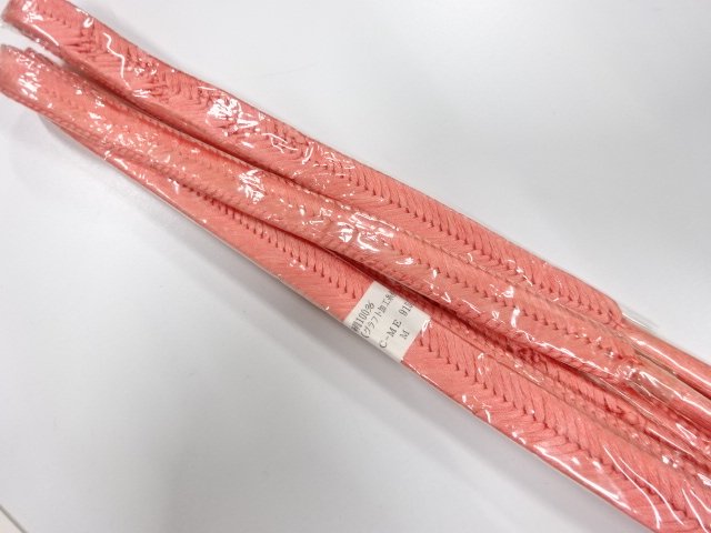 Japanese Kimono / Accessories Silk